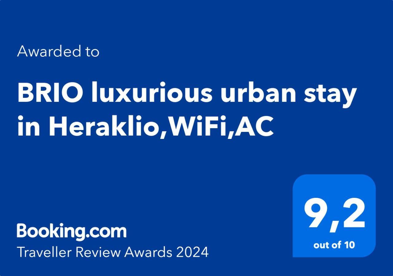 Brio Luxurious Urban Stay In Heraklio,Wifi,Αc イラクリオン エクステリア 写真